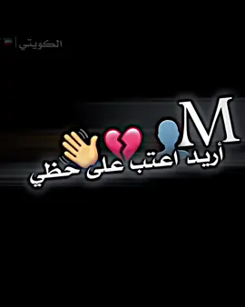 دز صورتك بالتعاليق واصمملك#تصميم_فيديوهات🎶🎤🎬 #فيديو_ستار🚸🔥 #تصميمي🎬 #تصميمي❤️ #explore  