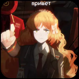 #лимбускомпани #limbuscompany #projectmoon  #fup #fypシ #fupシ #fyp #рекомендации #рек #рекиии #реки 