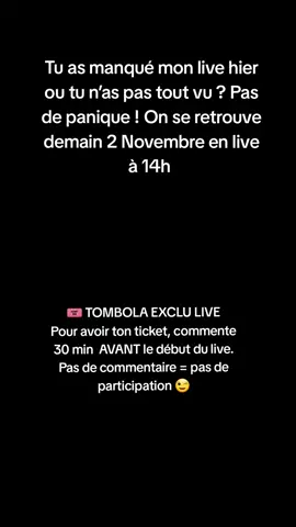 🎟️ TOMBOLA EXCLU LIVE Pour avoir ton ticket, commente 30 min  AVANT le début du live. Pas de commentaire = pas de participation 😉 #jadeysart #uvdtftransfer #uvdtf 