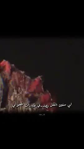 #اكسبلورexplore❥🕊  