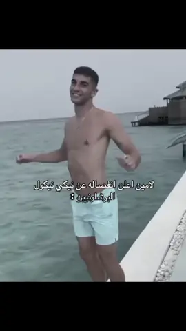 #انفصلوووو🔥💃🏻