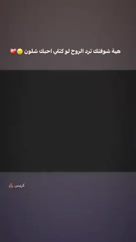 #_مدريد_عشق_لا_ينتهي #_مدريد_عشق_لا_ينتهي #_مدريد_عشق_لا_ينتهي #_مدريد_عشق_لا_ينتهي #_مدريد_عشق_لا_ينتهي 