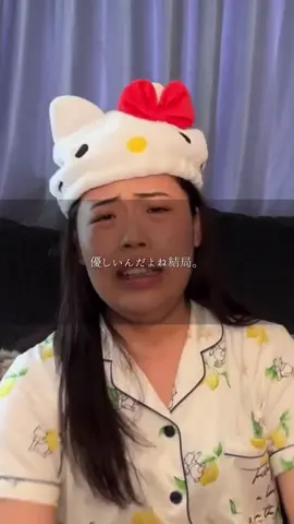 辛くなったら見て！#受験生#総合型選抜 #名言#名言集 #辛い 