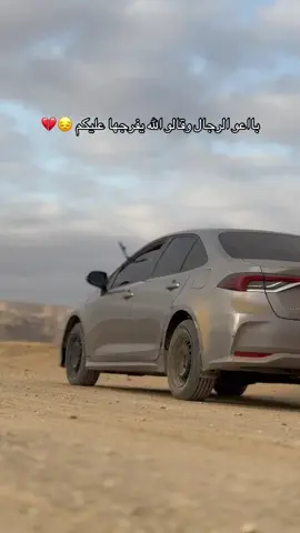 #تصوري📸 #صميم_فيديوهات🎶🎤🎬🥀❤❤❤❤مصمم #عيايده_قحطان505 #ابوزاير #مصمم_مرعب♕ @﮼الحلو/٢٠٠٤🦅.ُ@˼♯̶ ﮼إسماعيل📮 ⸀ ☇.1 