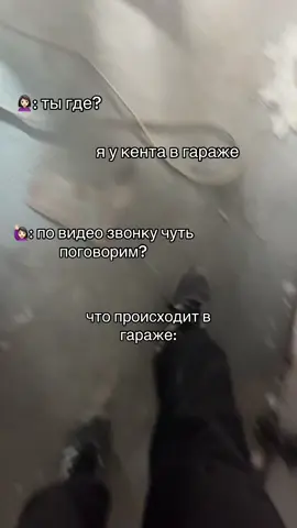 @tot.samy_093 @neligals_95 