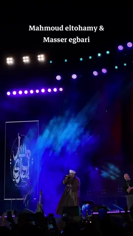 🔥محمود التهامي_مسار اجباري  #مسار_اجباري #viral #foryoupage #trend #fyppppppppppppppppppppppp 