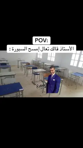 #fyp #رياكشن #شعب_الصيني_ماله_حل😂😂 