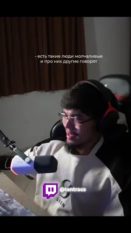 Ig: themuhammaadd #мотивация #нарезкистримов #мудрыеслова #хадисы 