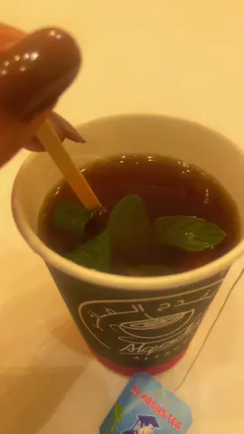 #اليمن🇾🇪المملكة🇸🇦 #اليمن_روحي #يافع_الارض_الطيبه 