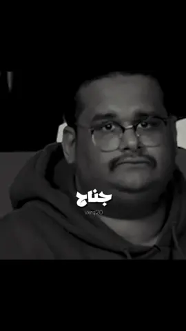 لو تقتحمني عاصفه وتزلزل أركاني رياح صوت الامل يقول ان العواصف بتهدى.. - #motivation #شعر #quotes #fqqqqqqqqqqqqqqqqqqqqqqqqq #following 