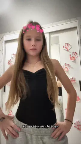 #глобальныерек #fyp #танцы 