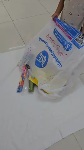 #happy#birthday#minu#foryou #saudiaarabia🇸🇦 