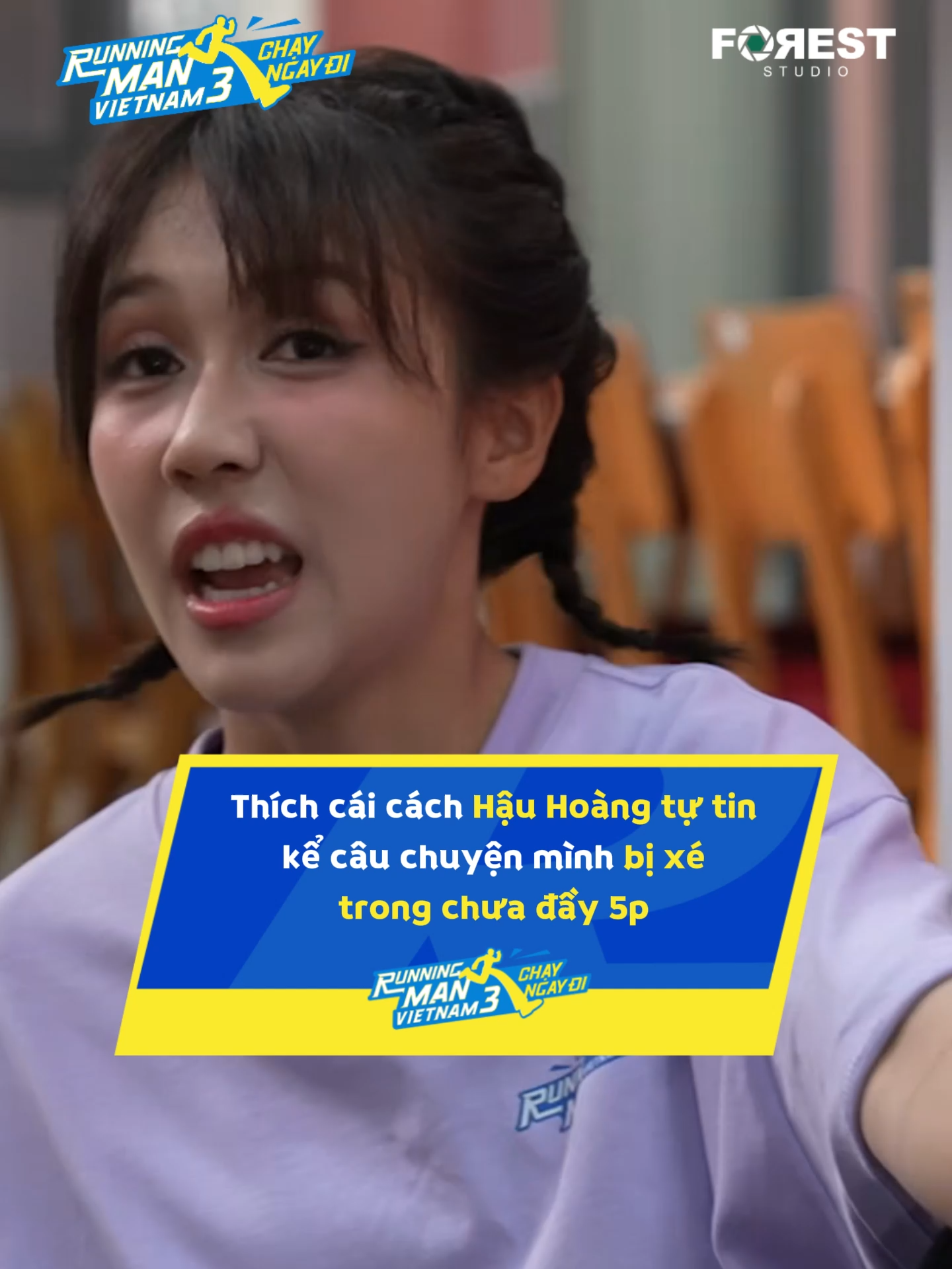 Cổ kể như chiến công vậy á trời --- 📷 Tập 5 Running Man Vietnam mùa 3 - CHẠY NGAY ĐI phát sóng vào Thứ Bảy ngày 01/11/2025 lúc 19h30 trên kênh HTV7 và 19h45 trên hệ thống kênh FOREST STUDIO. Ⓒ Running Man Vietnam Season 3 - Bản quyền thuộc Forest Studio. #RunningManVietnam #RunningManVietnamSeason3 #chayngaydi #ForestStudio #TranThanh #NinhDuongLanNgoc #LienBinhPhat #quangtuan #anhtuatus #QuangTrung #quanap #LeNhan #DongNhi #DieuNhi #AnhVien #HauHoang #Cầm #chinsu #tuongotchinsu #vanmonngonbungvi #bunglenvantiecvui #NuocmamcacomNamNgu #NuocmamNamNgu #CoNamNguthemhanhphuc #DownyVietnam #THOMMMMM #DookkiVietnam