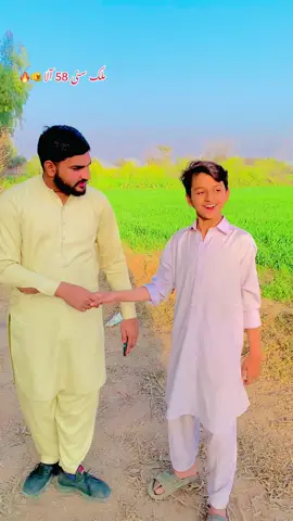 #foryoupage❤️❤️ viral video  Donot under review my video 👿👿👿@Aneel_chandOfficial Tik Tok team plz for you support 