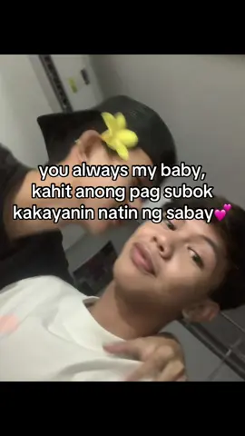 @podai baby #alwaysbemybaby #fyp #contentonly 