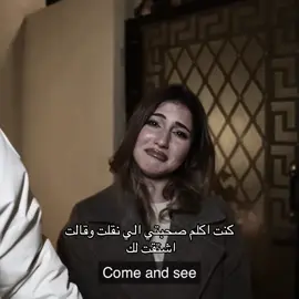 #اكسلبور #شيرين 