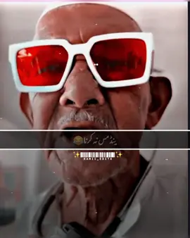 Dear tiktok team please don’t underrview my video 😓 #unfreezemyaccount #foryou #growaccount #trickmaster_hammad #1millionaudition 