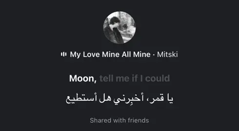#mylovemineallmine #mitski #foryou #fyp #music 