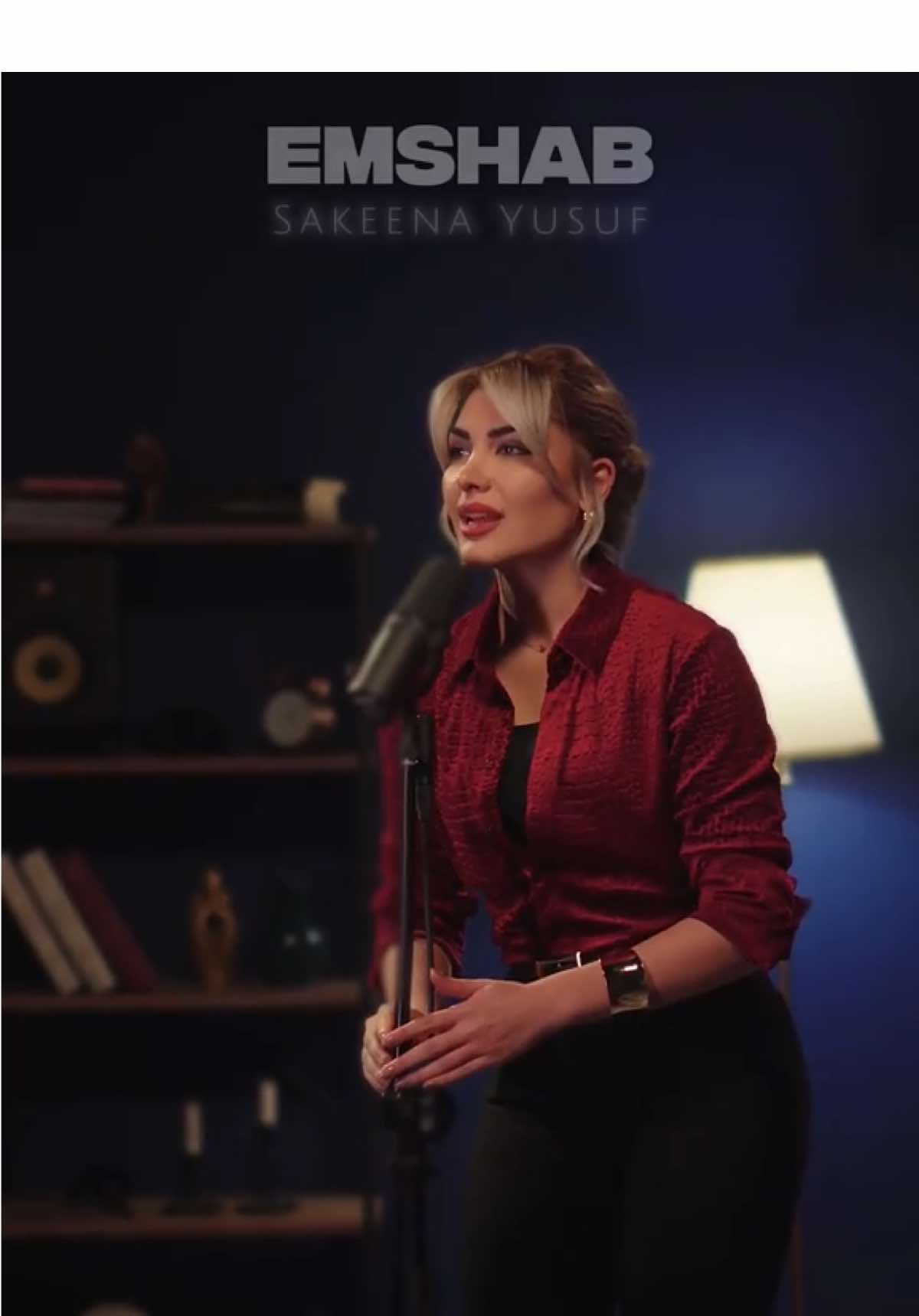 Emshab - Sakeena Yusuf  🎬 @mov_ads  🎹 @saeidfarnoudi_music  Follow YouTube or Telegram for full version #Reels #ReelsInstagram #ViralReel #TrendingNow #FYP          