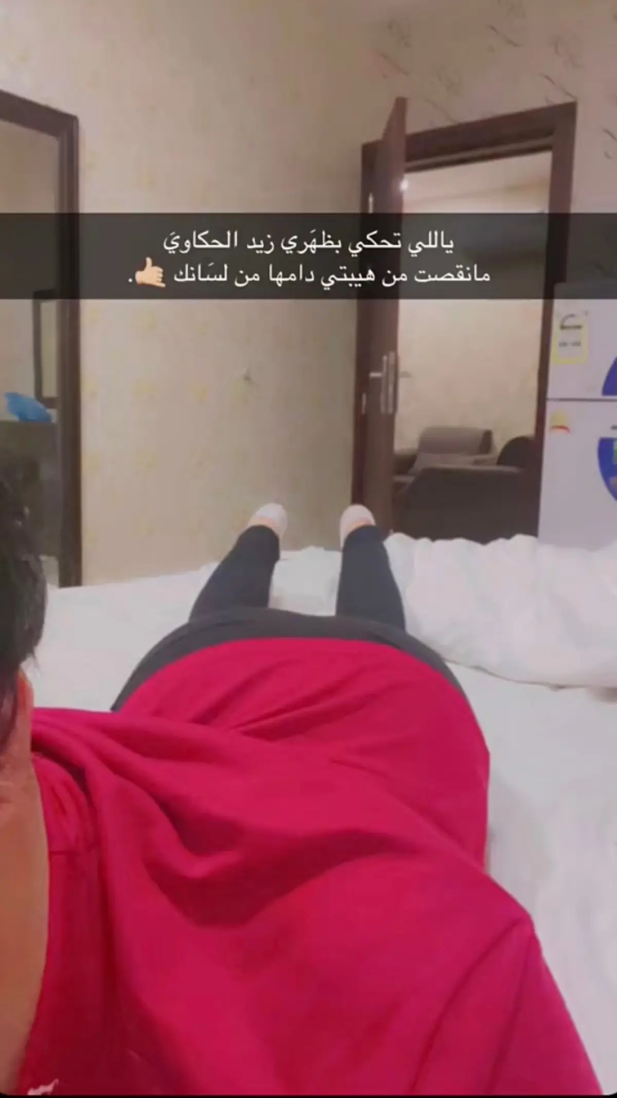 #لايك_متابعه_اكسبلور 