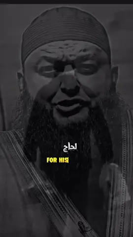 أبوي🤍🎧الله يحفظ جميع أباء المسلمين ويرحم جميع أمواتهم اللهم آمين 🤲 #اسلام #قرآن #islamic_video #foruyou #ابي 