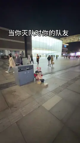 #etamecosplay #cosplay #cos