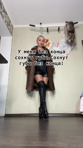 #blonde #blondehair #legs #dance #Love 