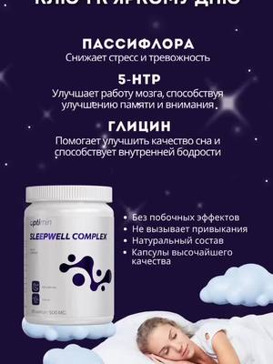 Номер один в странах СНГ. Артикул на KASPI 145168914 и 145200772