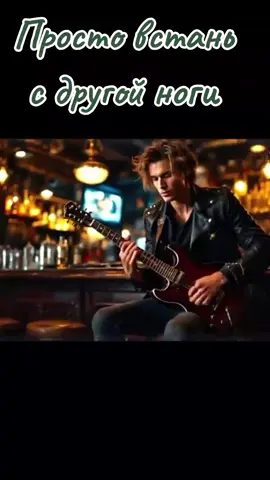 SOUL 8 - автор и режиссёр  #настроение #размышления #любовь❤ #музыка 