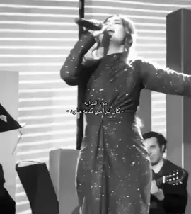 #sherineabdelwahab #sherine #صوت_مصر #ملكة_المشاعر #مس_جينيس 