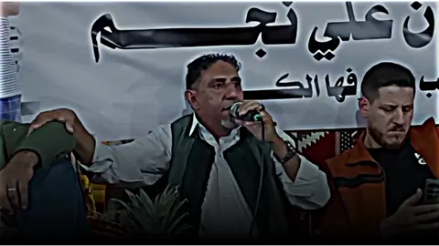 ايقول عيش علي مبداي من تغير❤👌 #الشاعرعبدالكريم_بوعزيزه  #شعراء_وذواقين_الشعر_الشعبي  #شتاوي_وغناوي_علم_ع_الفاهق❤🔥  #foryou #tiktok