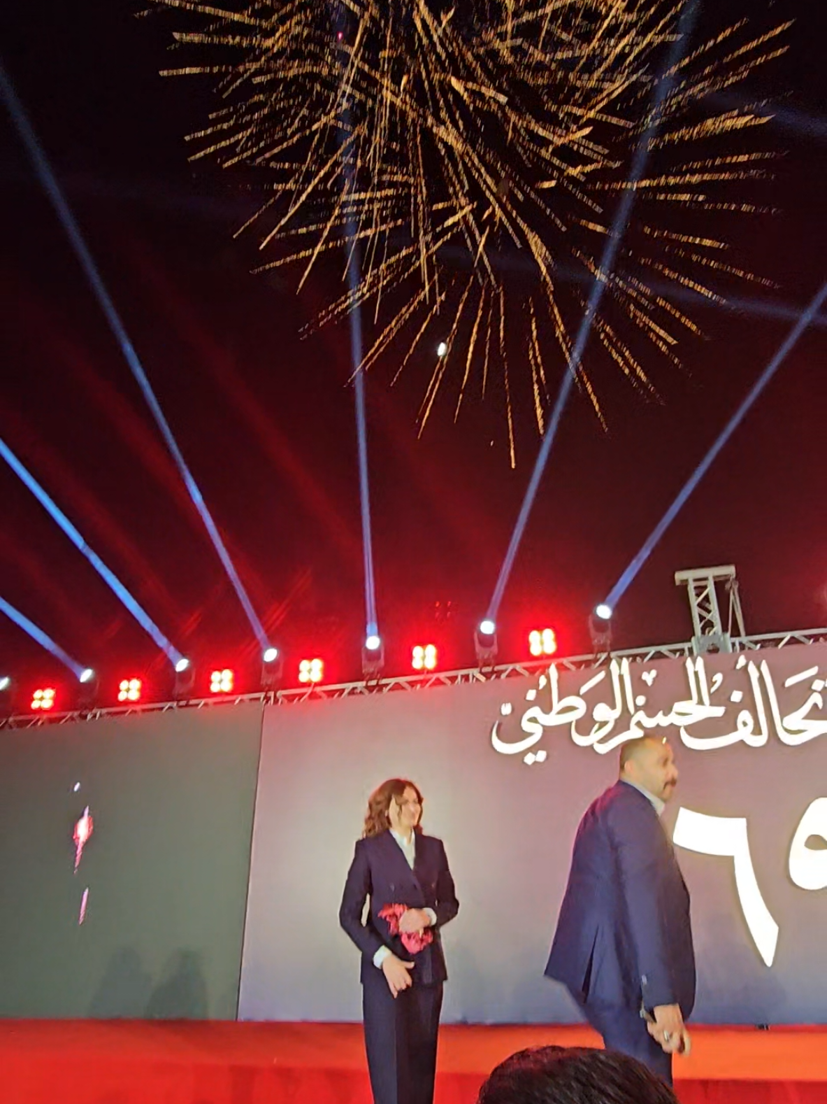 #داعمون_الست_ايثار_سعيد #تحالف_الحسم_الوطني #ايثار_سعيد_تمثلنا #إيثار_سعيد #داعمون_السيده_ايثار_سعيد 