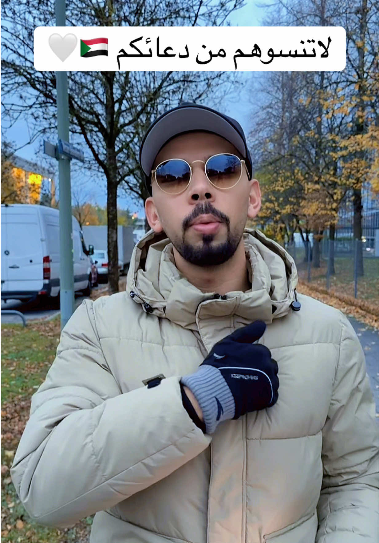 دعواتكم لـ السودان الجريح 🇸🇩💔 #السودان #الفاشر #خالد_العليان