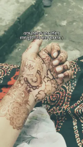 🕊️☺️#viralvideo #foryoupage #tiktokpageforyou 