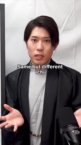 ooman market            #learnjapanese #japaneseculture 