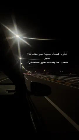 #ديار_حيدر #اصعب_شعور_لما_تتعلق_بشخص_ويتركك 