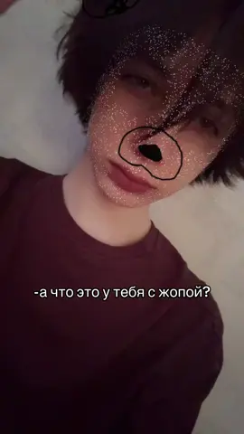 подписку на тгк #млм 