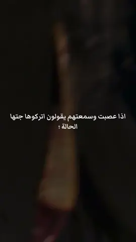 #مالي_خلق_احط_هاشتاقات #الشعب_الصيني_ماله_حل😂😂😂 #اكسبلورexplore #سامر_اسماعيل 