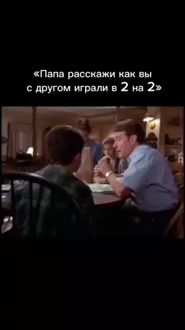 #clashroyale #predict #art 