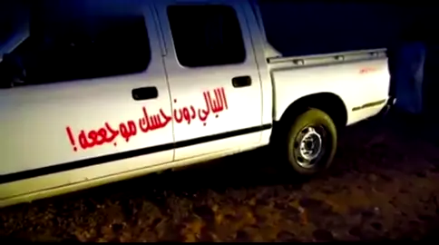 الليالي دون حسك موجععه ! #درب_الخطر_منتدى_الشجعان #درب_الخطر #عراقي #fyp #ex 