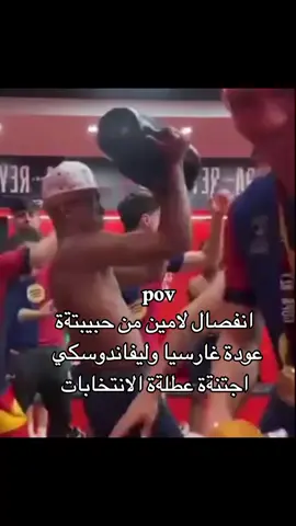 #ادبج  .  .  .  .  .  .  .  .  #ركص #اكسبلور #الشعب_الصيني_ماله_حل😂😂 #💃🏻 