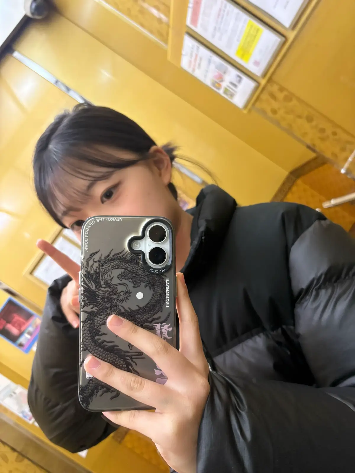 #fyp #11 #추천추천추천추천추천추천추천추천추천추천 #10 #09 