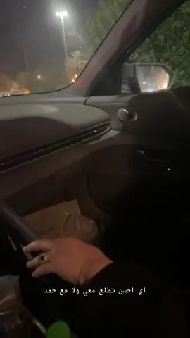 قلبي يوجعني . #اكسبلور #fyp 