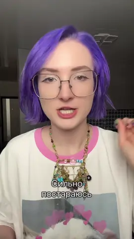 #中文 #китайськамова 