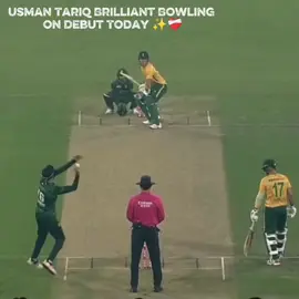 Usman Tariq Unplayable Bowling Today on debut vs South Africa 👀🥵🔥 #foryoupage #foryou #trending #fypシ #viral
