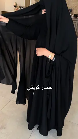 #اكسبلورexplore 