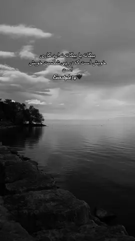 #goviral #goviraltiktok #greenscreen #fyp #foryoupageofficiall❤️❤️tiktok 