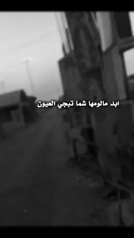 #الفراق_اقسى_انواع_العذاب💔🤕 #مقبرة_وادي_السلام_النجف 