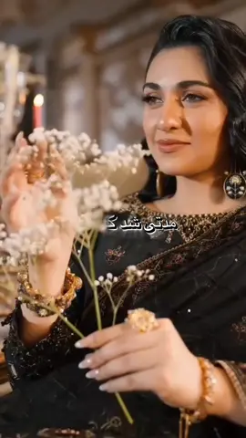 #afghan #afghanistan🇦🇫 #forupage #تاجیک_هزاره_ازبک_پشتون_ترکمن🇦🇫 #tik_tok 