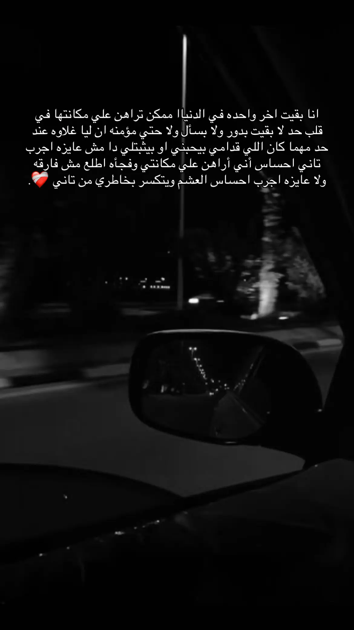 #foryoupage #tiktok #foryoupageofficiall #fypシ #الشعب_الصيني_ماله_حل😂😂 